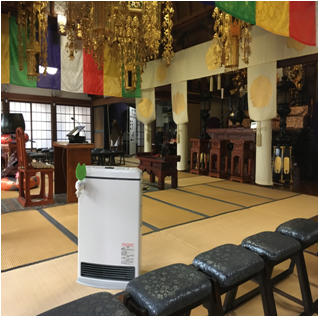 sejで広い場所もパワフル暖房 Lpg Lpガス プロパンガス で安全 クリーン エコなエネルギー エネジンガスのご家庭用lpガス 静岡県浜松市 sejで広い場所もパワフル暖房 Lpg Lpガス プロパンガス で安全 クリーン エコなエネルギー エネジンガスのご家庭用lpガス 静岡県浜松市